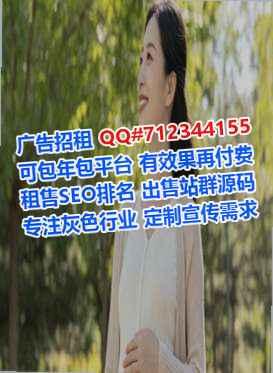 昌黎试管金融有限公司